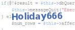 Verification code image